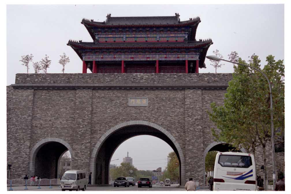 Nanjing city wall